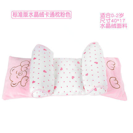Newborn Baby Baby Pillow Baby Pillow Anti-Migraine Shaping Pillow Pure Cotton Adjustable Baby Product Pillow