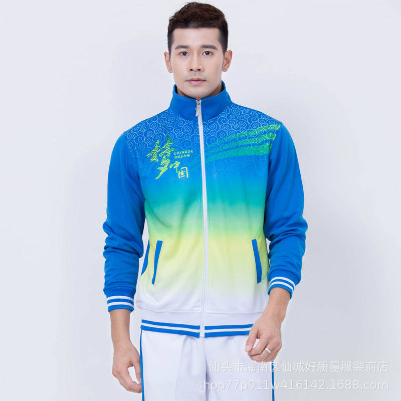 Chinese Dream Sportswear Suit Men's and Women's Spring and Autumn Jiamusi Aerobics Square Dance Games Hiking Team Team Suit