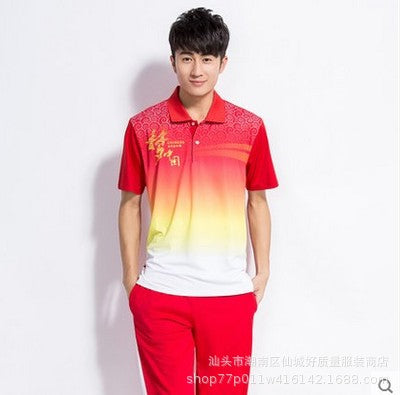Chinese Dream Team Sportswear Men's and Women's Summer Short-sleeved Half-sleeved School Games Jiamusi Square Dance Hiking Team Suit