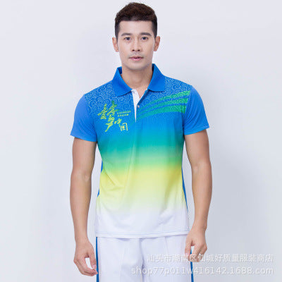 Chinese Dream Team Sportswear Men's and Women's Summer Short-sleeved Half-sleeved School Games Jiamusi Square Dance Hiking Team Suit
