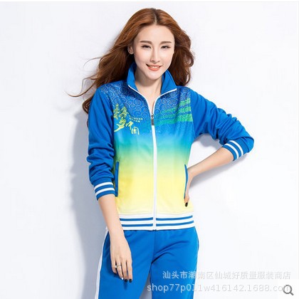 Chinese Dream Sportswear Suit Men's and Women's Spring and Autumn Jiamusi Aerobics Square Dance Games Hiking Team Team Suit