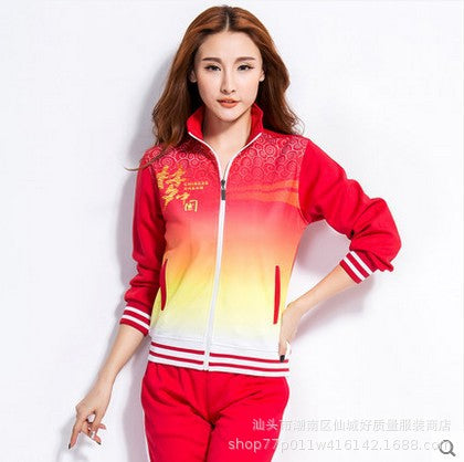 Chinese Dream Sportswear Suit Men's and Women's Spring and Autumn Jiamusi Aerobics Square Dance Games Hiking Team Team Suit