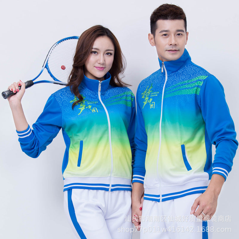 Chinese Dream Sportswear Suit Men's and Women's Spring and Autumn Jiamusi Aerobics Square Dance Games Hiking Team Team Suit
