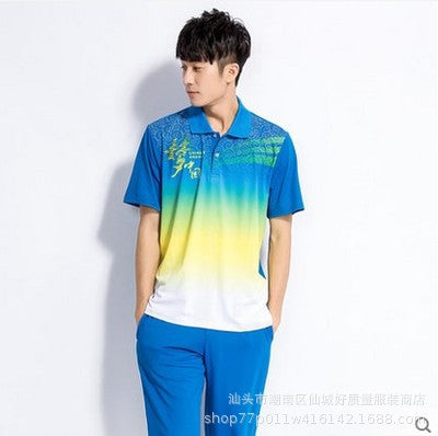 Chinese Dream Team Sportswear Men's and Women's Summer Short-sleeved Half-sleeved School Games Jiamusi Square Dance Hiking Team Suit