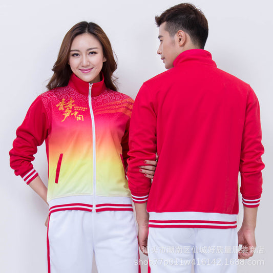Chinese Dream Sportswear Suit Men's and Women's Spring and Autumn Jiamusi Aerobics Square Dance Games Hiking Team Team Suit