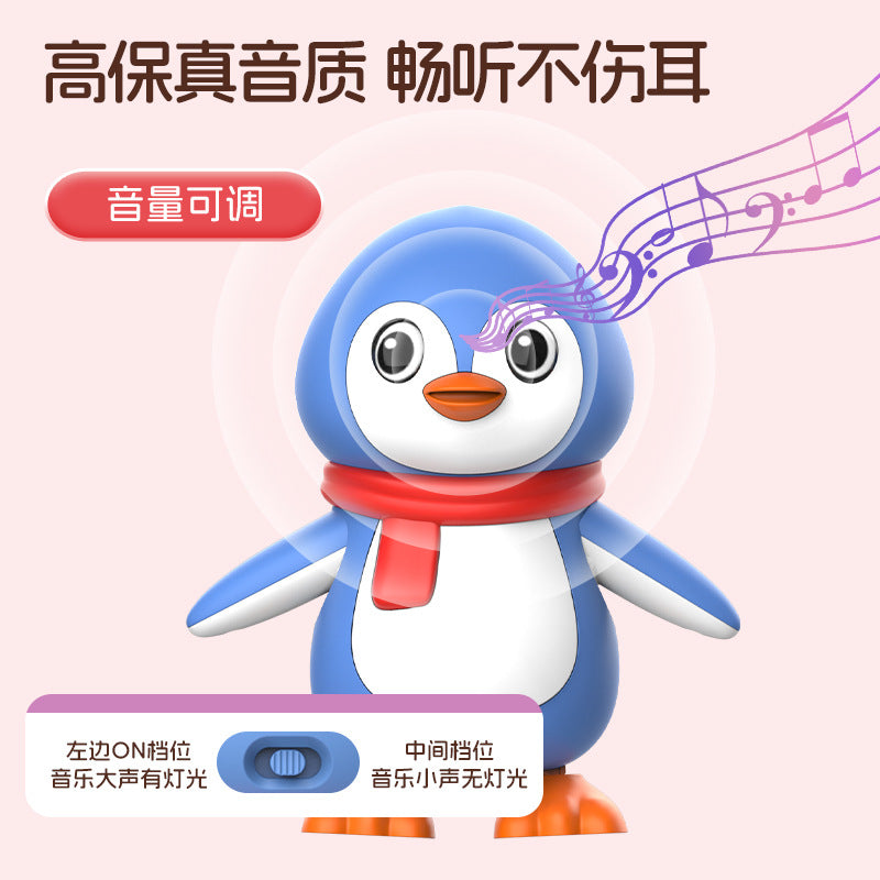 Electric Dancing Penguin Toy - Singing Swing Light Music Baby Development Toy