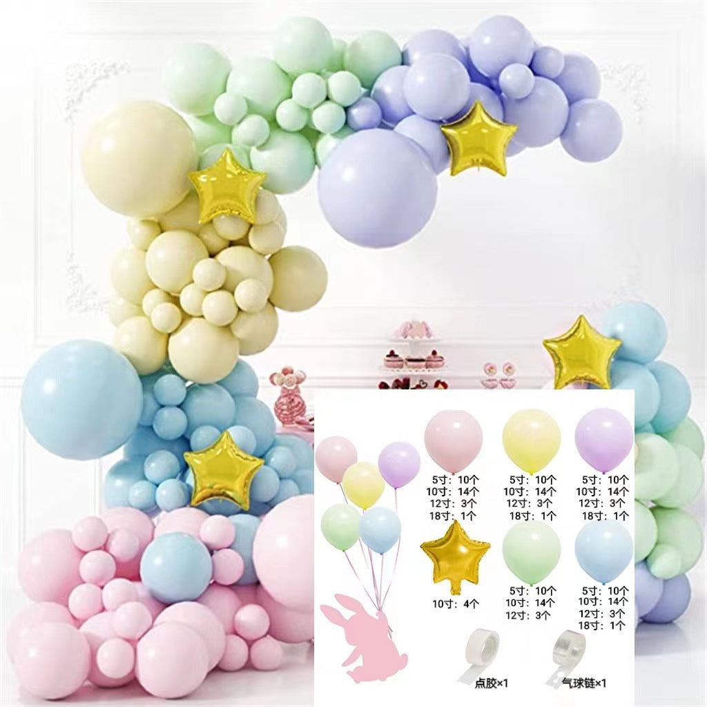 Pink Balloon Arch Garland Set - Birthday & Wedding Party Decoration Kit
