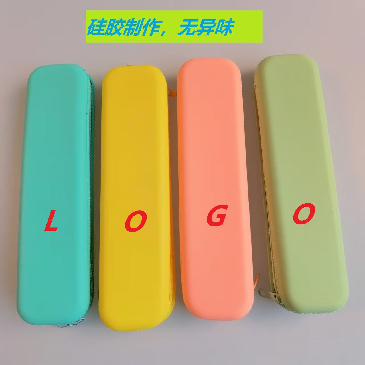 New Silicone Pencil Case Large Capacity Stationery Bag Student Simple Pencil Case Portable Long Square Stationery Storage Pencil Bag