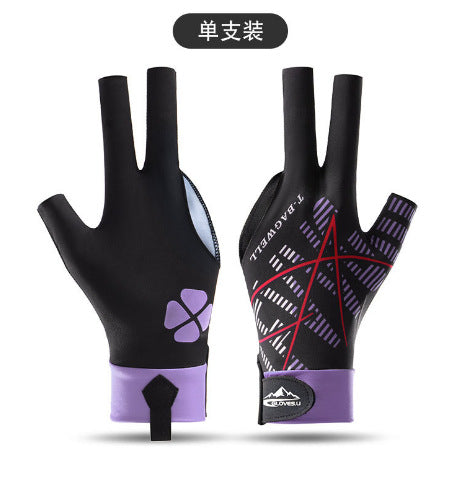 Billiards Gloves, Snooker Table Tennis Gloves, Breathable, Quick-Drying, Wear-Resistant, Comfortable, Non-Slip, Fingerless, Lightweight, Xinji Sun Protection Gloves