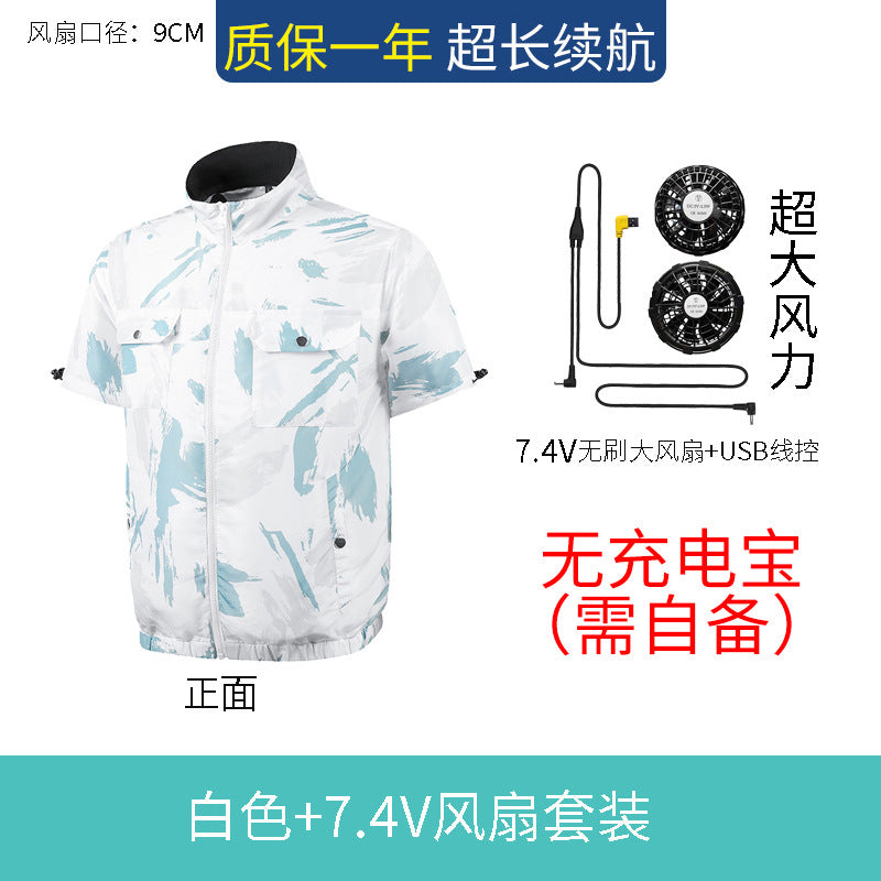 2022 summer new fan clothing air conditioning clothing with fan clothing sunscreen cooling workshop work site clothing jacket