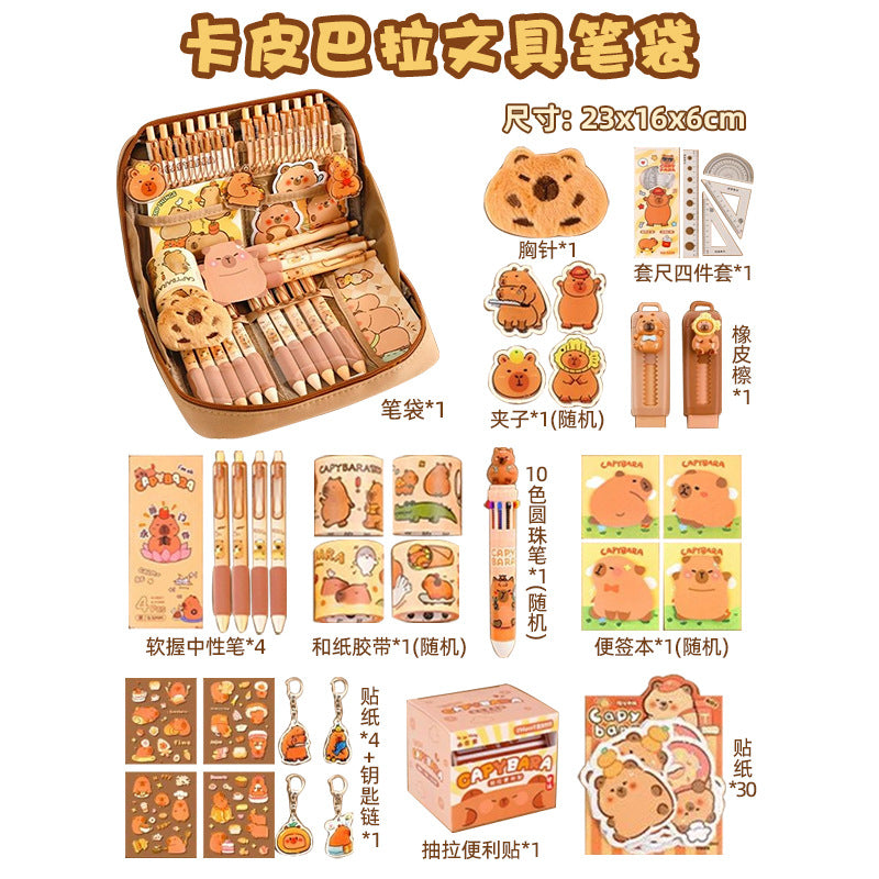 12-Layer Large-Capacity Pencil Bag Kapibara High-Looking Pencil Bag Cute Student Stationery Bag School Supplies Prizes