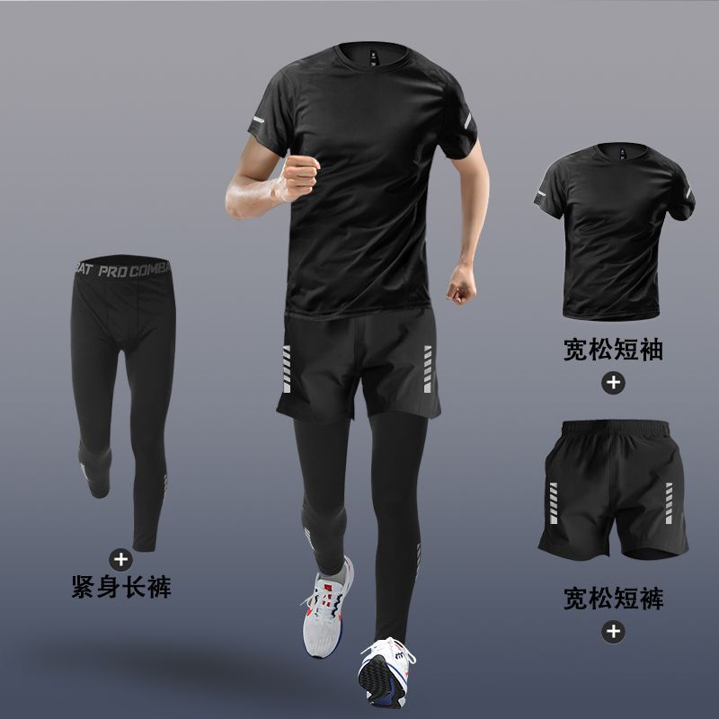 Sports suit Men's Fitness Clothes Summer Tights Thin Ice Silk Quick-drying Short-sleeved Running Shorts Casual Morning Running Clothes