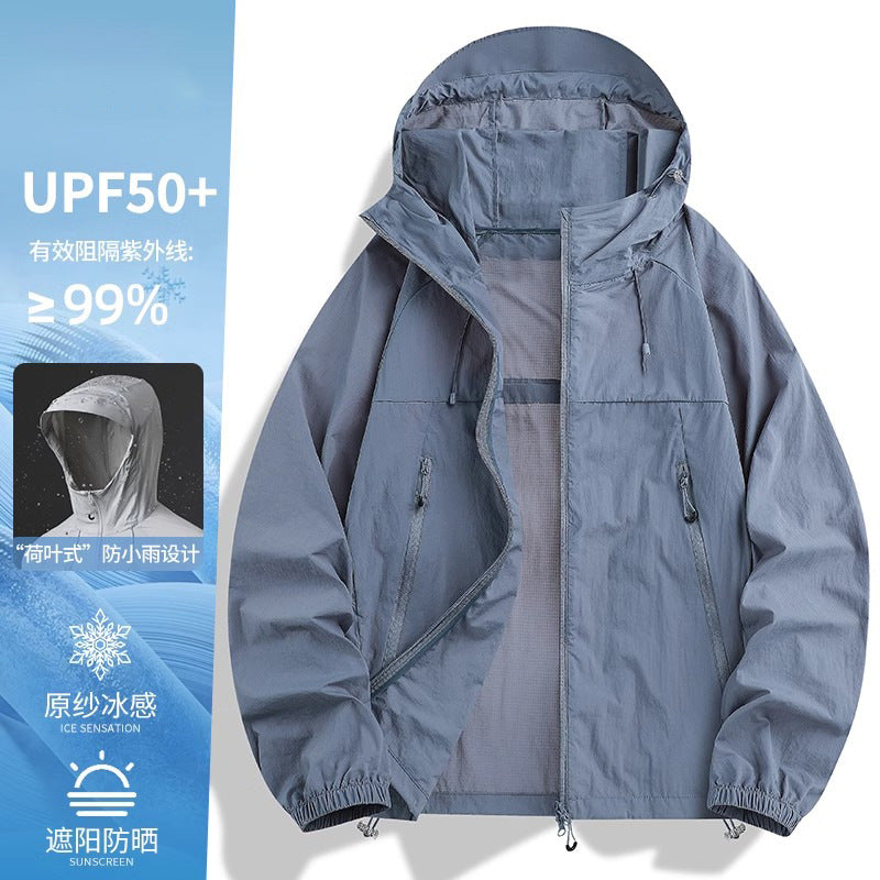 Woodpecker Pink Sunscreen Clothing Women's Summer Couple's New Anti-UV Ice Silk Loose Lightweight Giant Good-looking Jacket