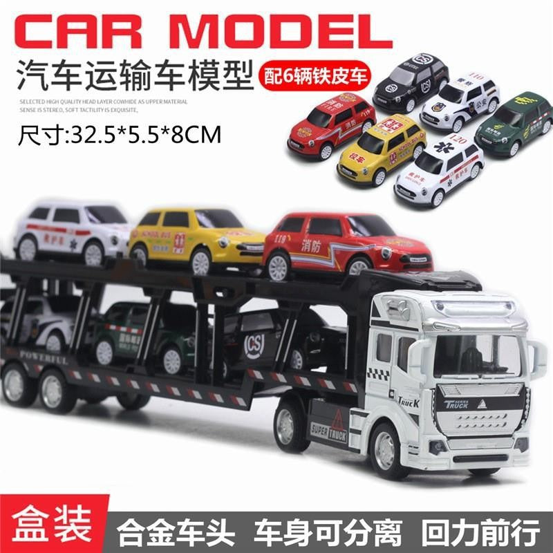 Alloy Pull Back Toy Cars Set - Fire Truck, Tank & Excavator for Kids