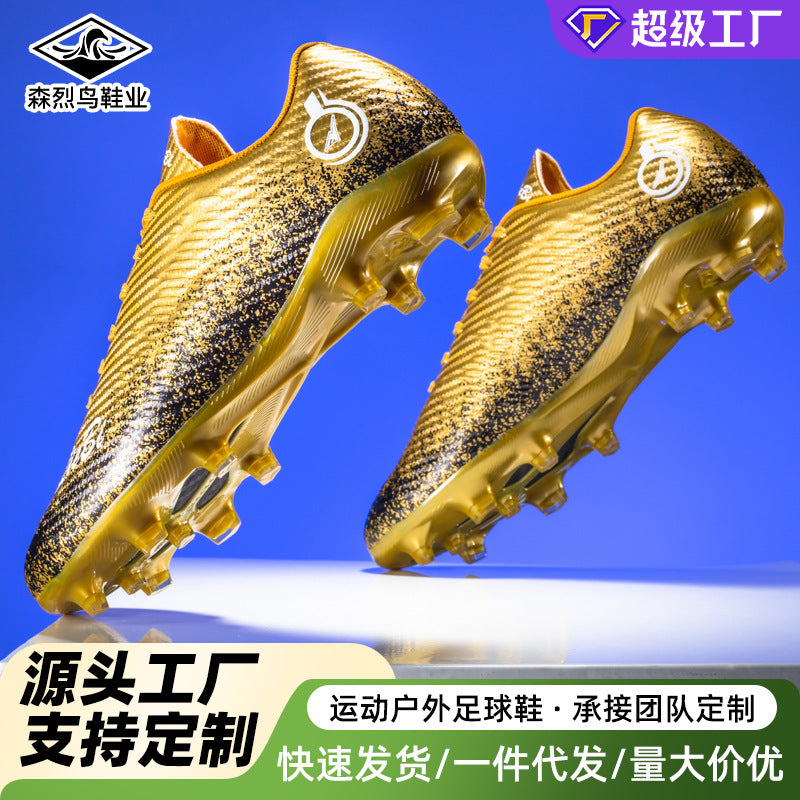 Non-Slip Football Training Shoes - Grass Game Sneakers for Men, Women & Students
