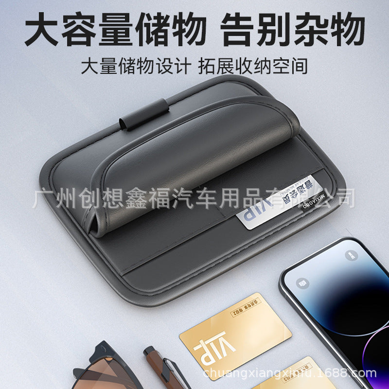 Car Sun Visor Glasses Holder Storage Artifact Multifunctional Card Bag Bill Storage Bag Car Glasses Frame Storage Bag