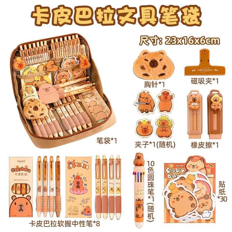 12-Layer Large-Capacity Pencil Bag Kapibara High-Looking Pencil Bag Cute Student Stationery Bag School Supplies Prizes