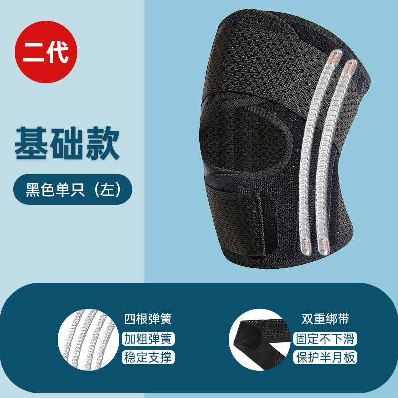 Factory Direct Supply Japanese knee pads, knee pads, knee injuries, recovery, men's and women's knee joint sports running protective sleeve