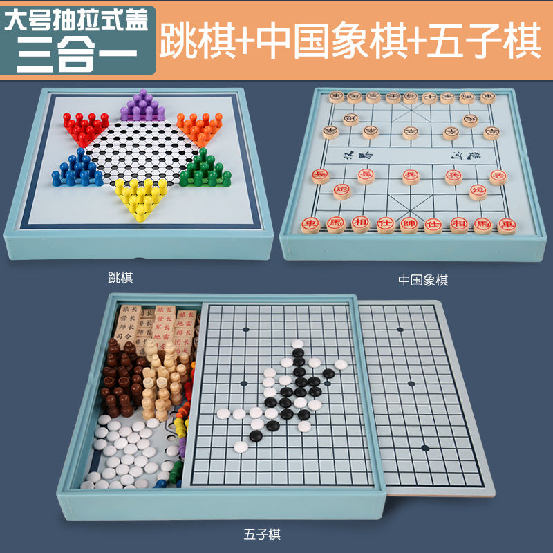 Wooden Children's Educational Nine-in-One Multifunctional Game Chess Checkers Flying Chess Gobang Colosseum Chess Toy