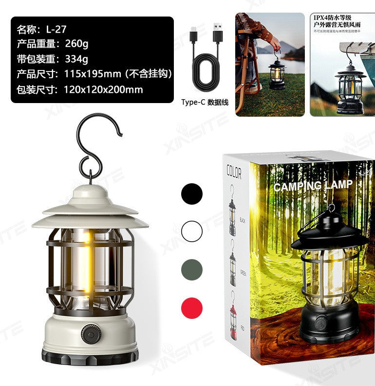 Retro COB Rechargeable Camping Lantern - Portable Multi-Function Tent Light