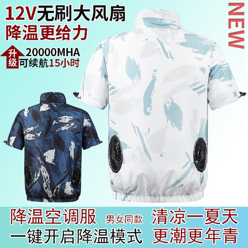 2022 summer new fan clothing air conditioning clothing with fan clothing sunscreen cooling workshop work site clothing jacket