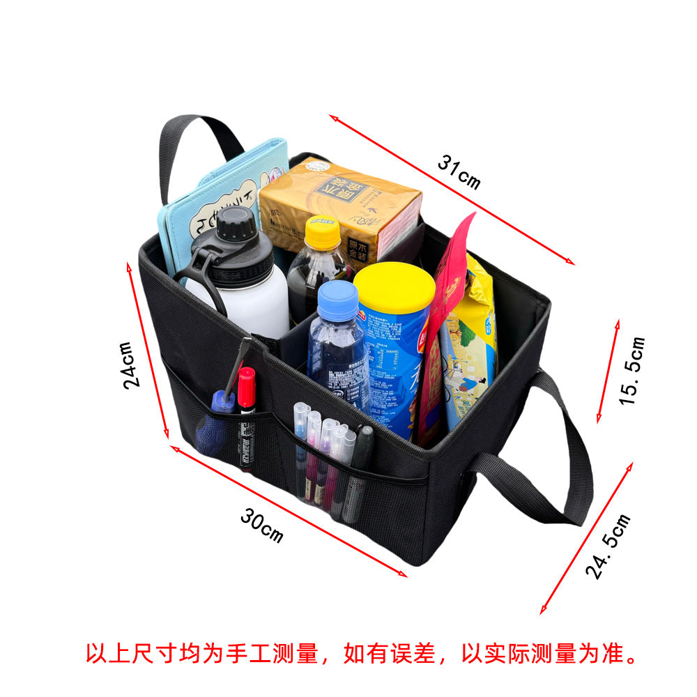 Oxford Cloth Storage Box Car Trunk Storage Box Car Trunk Bag Car Supplies Car Storage Box