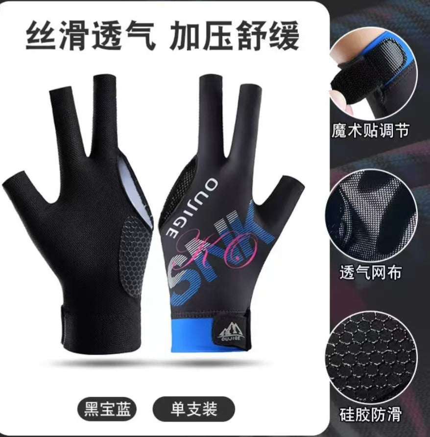 Billiards Gloves, Snooker Table Tennis Gloves, Breathable, Quick-Drying, Wear-Resistant, Comfortable, Non-Slip, Fingerless, Lightweight, Xinji Sun Protection Gloves