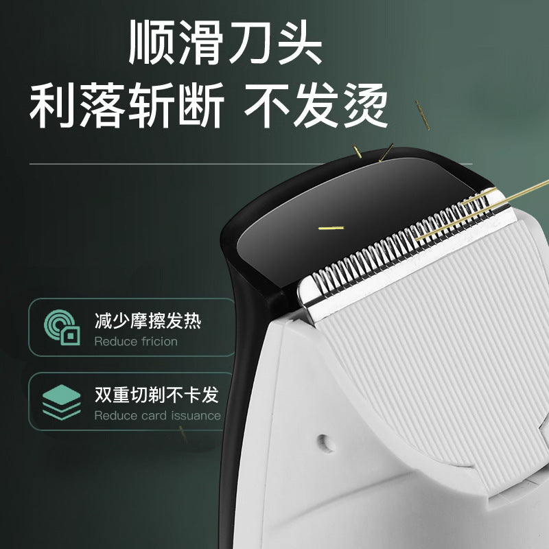 Silent Baby Hair Clipper - Automatic Suction Electric Shaver for Newborns & Children