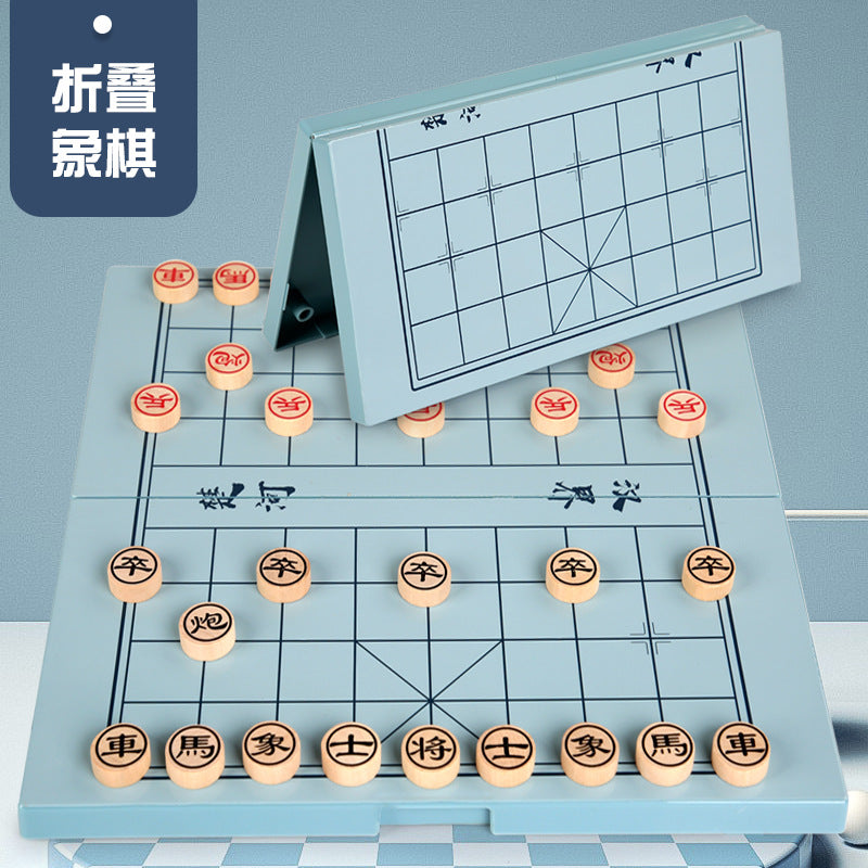 Wooden Children's Educational Nine-in-One Multifunctional Game Chess Checkers Flying Chess Gobang Colosseum Chess Toy