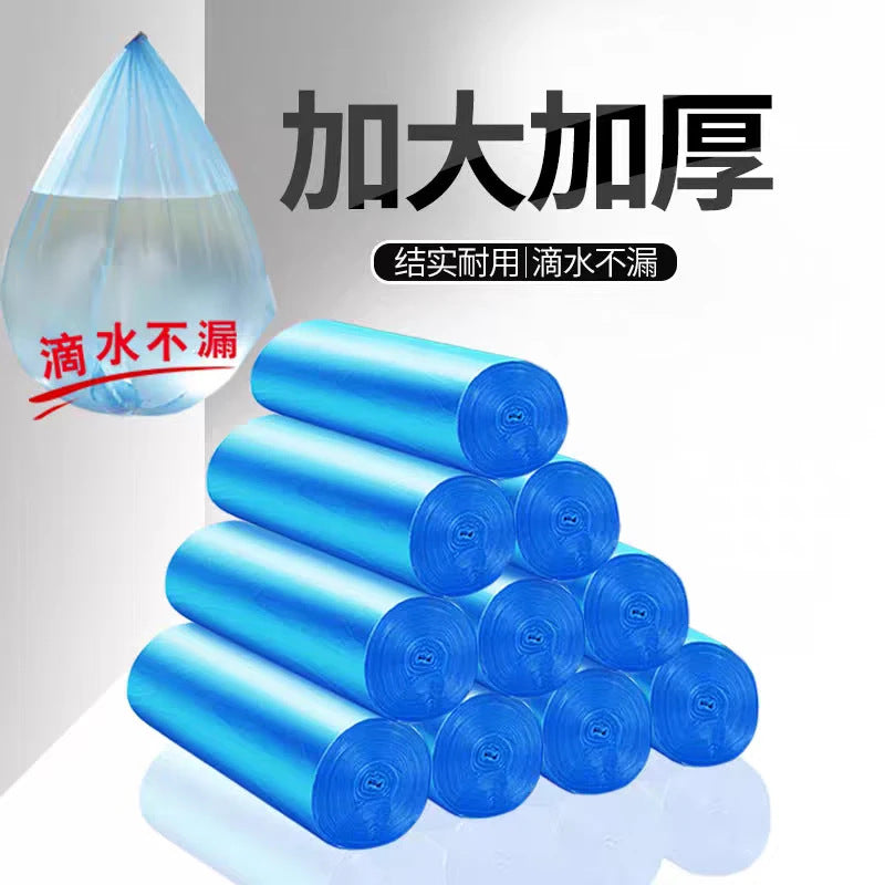 Garbage bags thickened and not easy to break disposable household flat-mouth thick garbage sorting plastic bags wholesale new materials