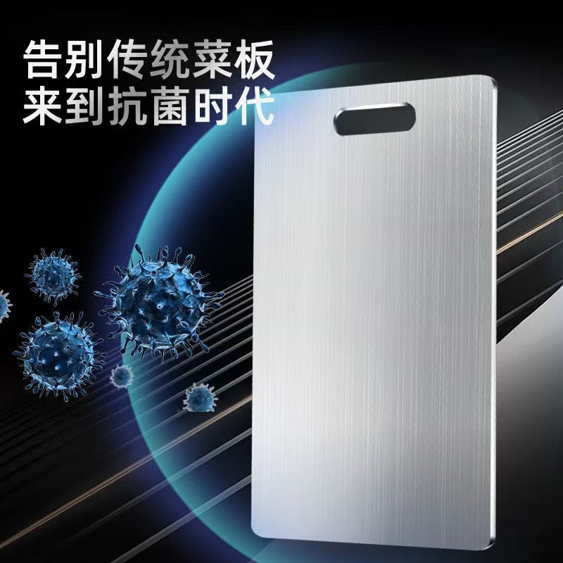 Antibacterial Stainless Steel Cutting Board Thickeneded Moisture-Proof Cutting Board Extra Large Mildew-Proof Chopping Board Home Kitchen Large Chopping Board Panel