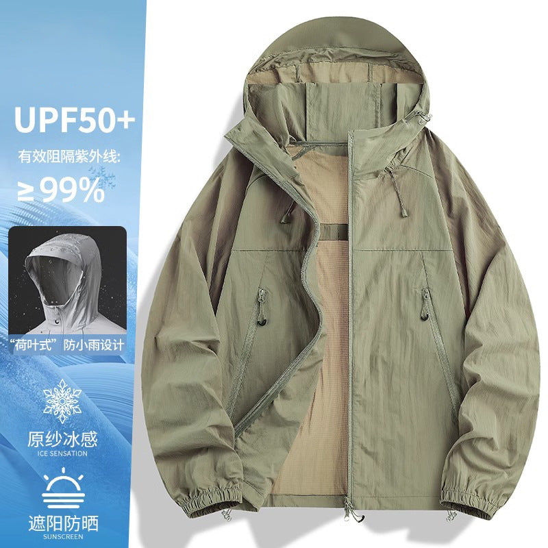 Woodpecker Pink Sunscreen Clothing Women's Summer Couple's New Anti-UV Ice Silk Loose Lightweight Giant Good-looking Jacket