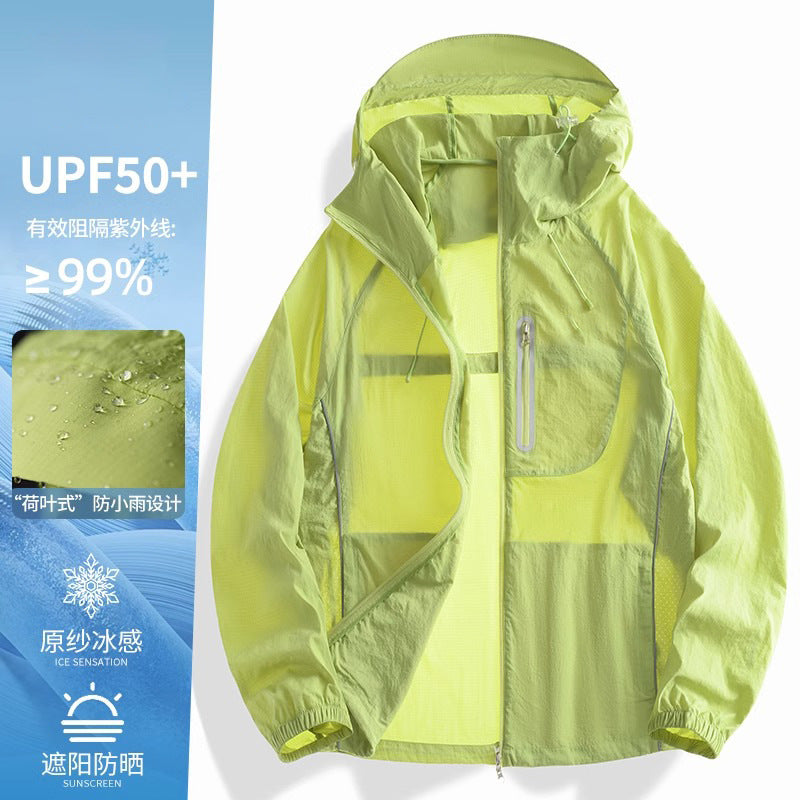 Woodpecker Pink Sunscreen Clothing Women's Summer Couple's New Anti-UV Ice Silk Loose Lightweight Giant Good-looking Jacket
