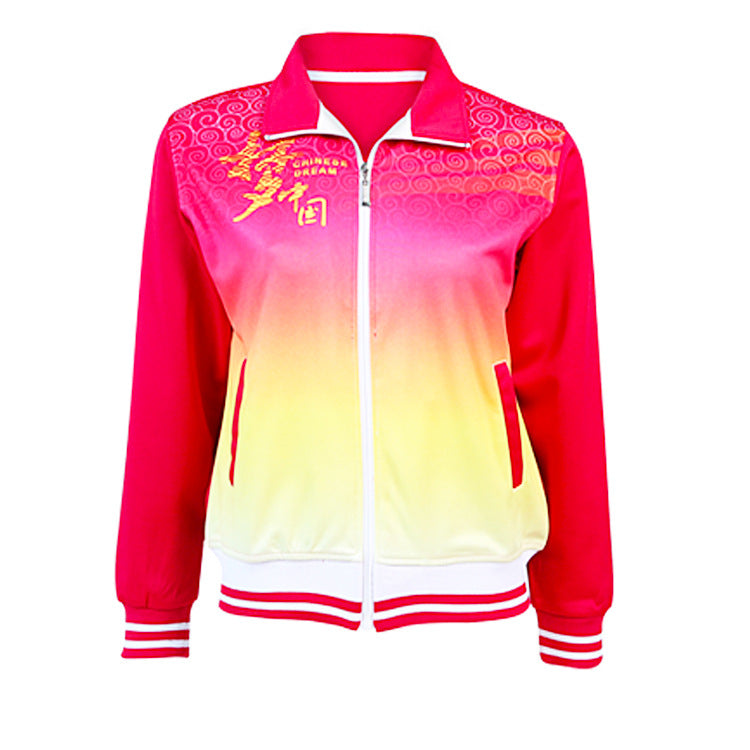 Chinese Dream Sportswear Suit Men's and Women's Spring and Autumn Jiamusi Aerobics Square Dance Games Hiking Team Team Suit