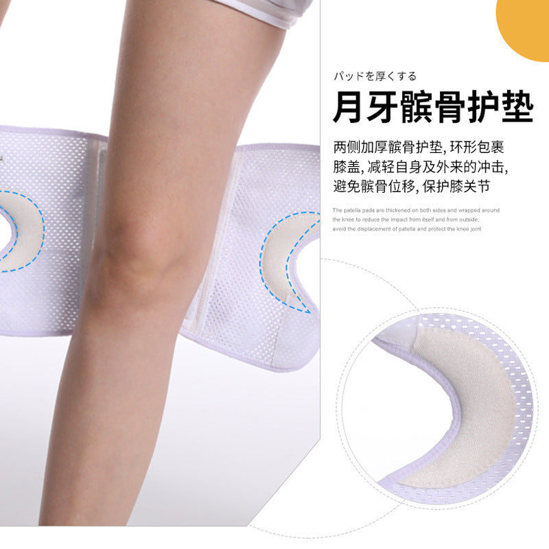 Factory Direct Supply Japanese knee pads, knee pads, knee injuries, recovery, men's and women's knee joint sports running protective sleeve