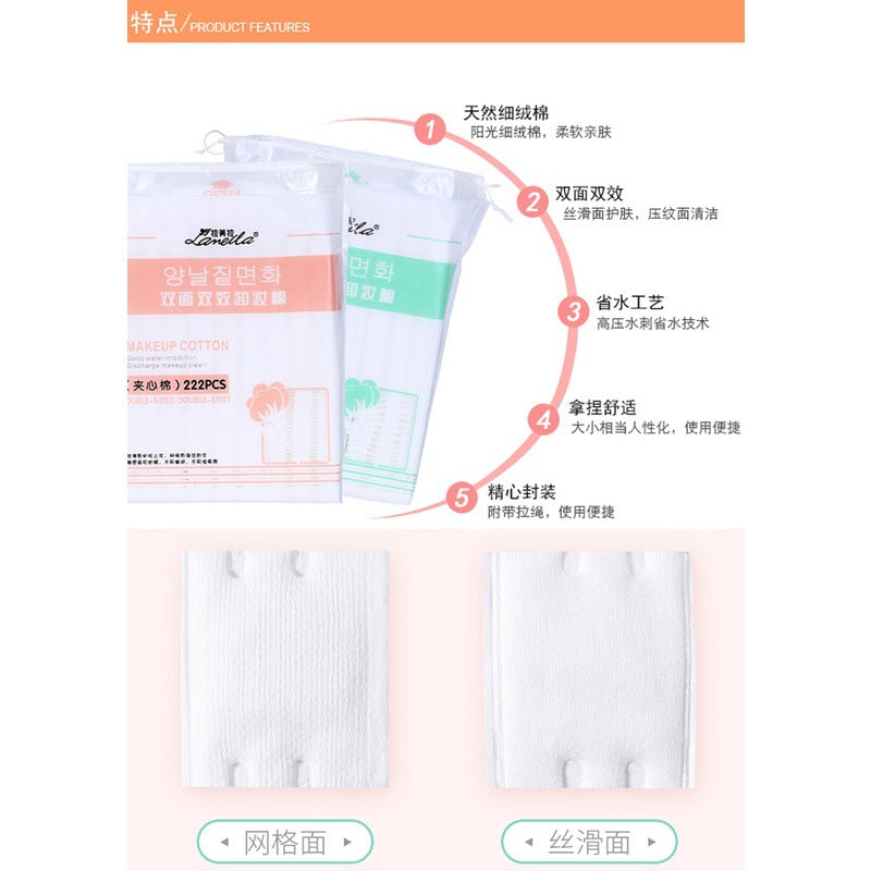 Wholesale Ramila cotton makeup cotton 50 pieces double-sided three-layer non-slag makeup remover cotton thickened 222 pieces