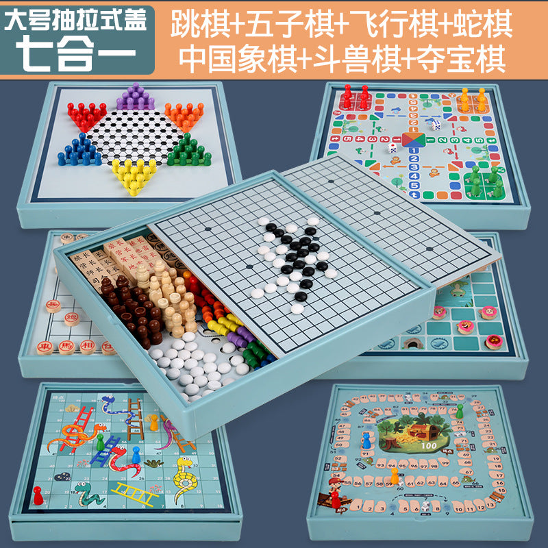 Wooden Children's Educational Nine-in-One Multifunctional Game Chess Checkers Flying Chess Gobang Colosseum Chess Toy