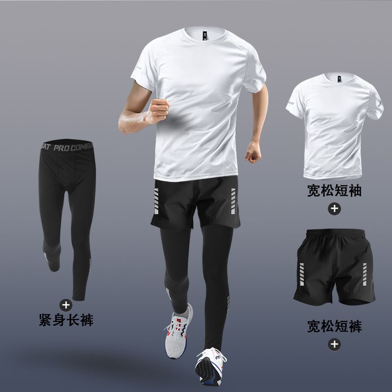Sports suit Men's Fitness Clothes Summer Tights Thin Ice Silk Quick-drying Short-sleeved Running Shorts Casual Morning Running Clothes