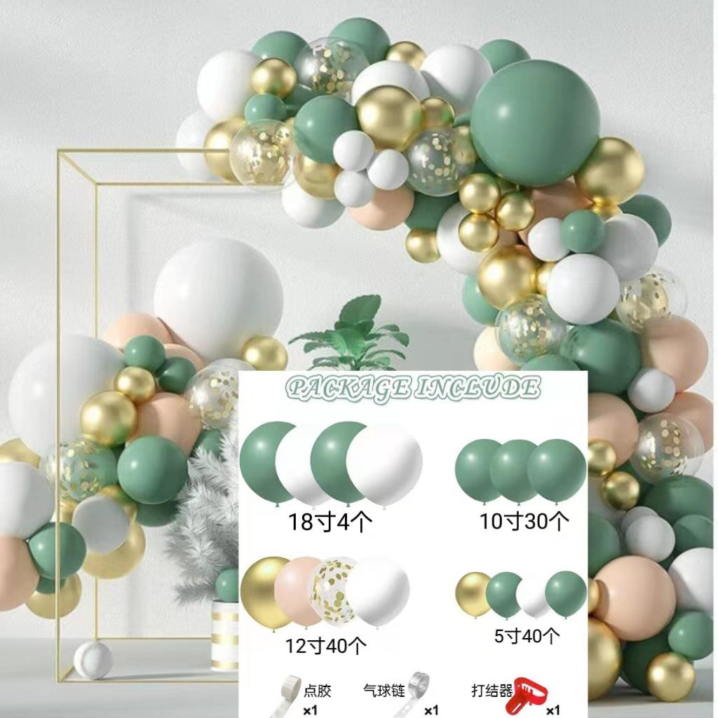 Pink Balloon Arch Garland Set - Birthday & Wedding Party Decoration Kit