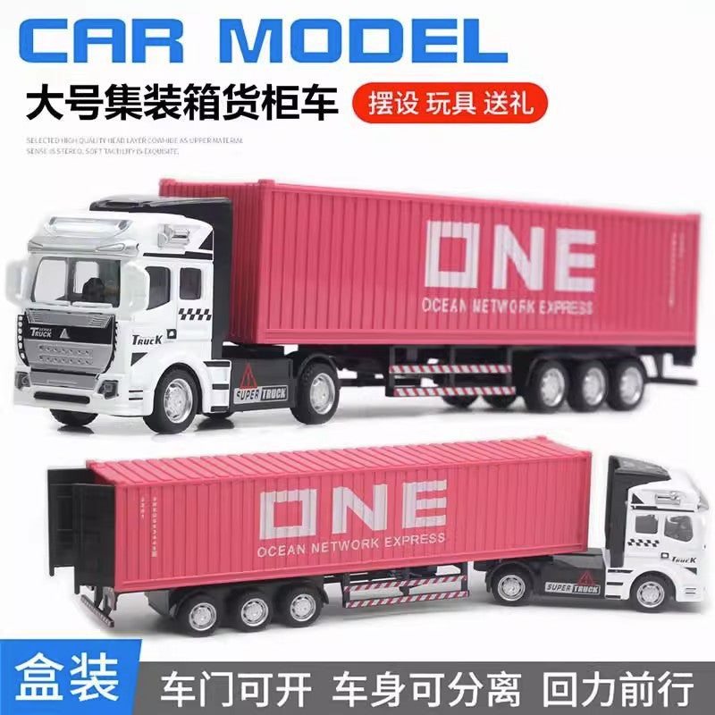 Alloy Pull Back Toy Cars Set - Fire Truck, Tank & Excavator for Kids