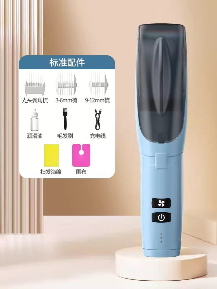 Silent Baby Hair Clipper - Automatic Suction Electric Shaver for Newborns & Children