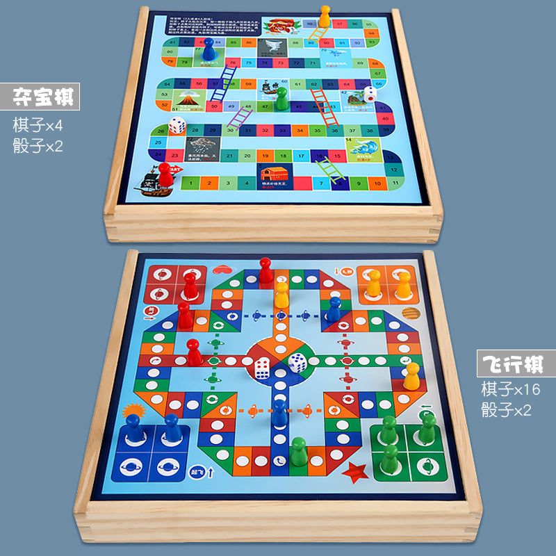 Wooden Children's Educational Nine-in-One Multifunctional Game Chess Checkers Flying Chess Gobang Colosseum Chess Toy