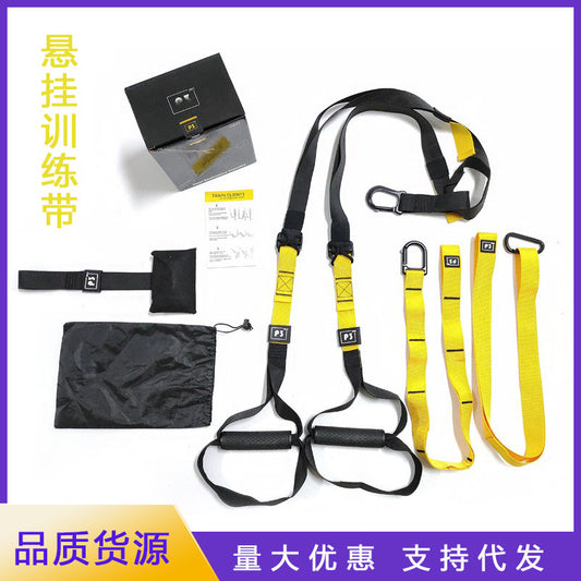 Hanging training band p3-trx home hanging fitness equipment tension rope tension band yoga exercise resistance band