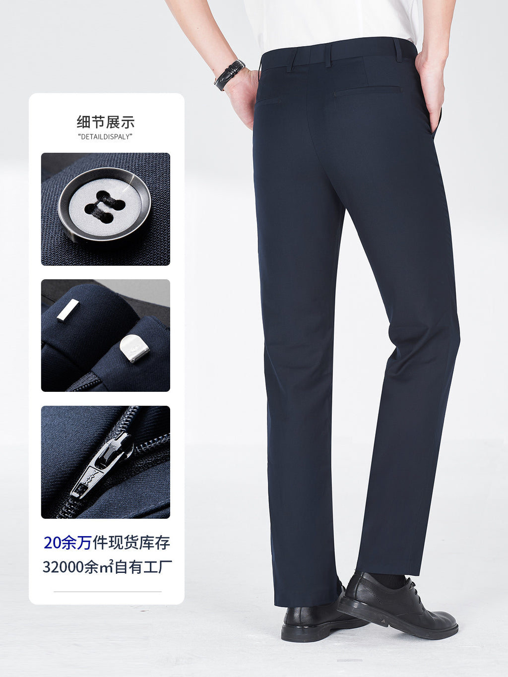 Mint Cool Men's Casual Pants Men's Summer Thin Ice Silk Pants Breathable Vertical Straight Pants Men's Western Pants