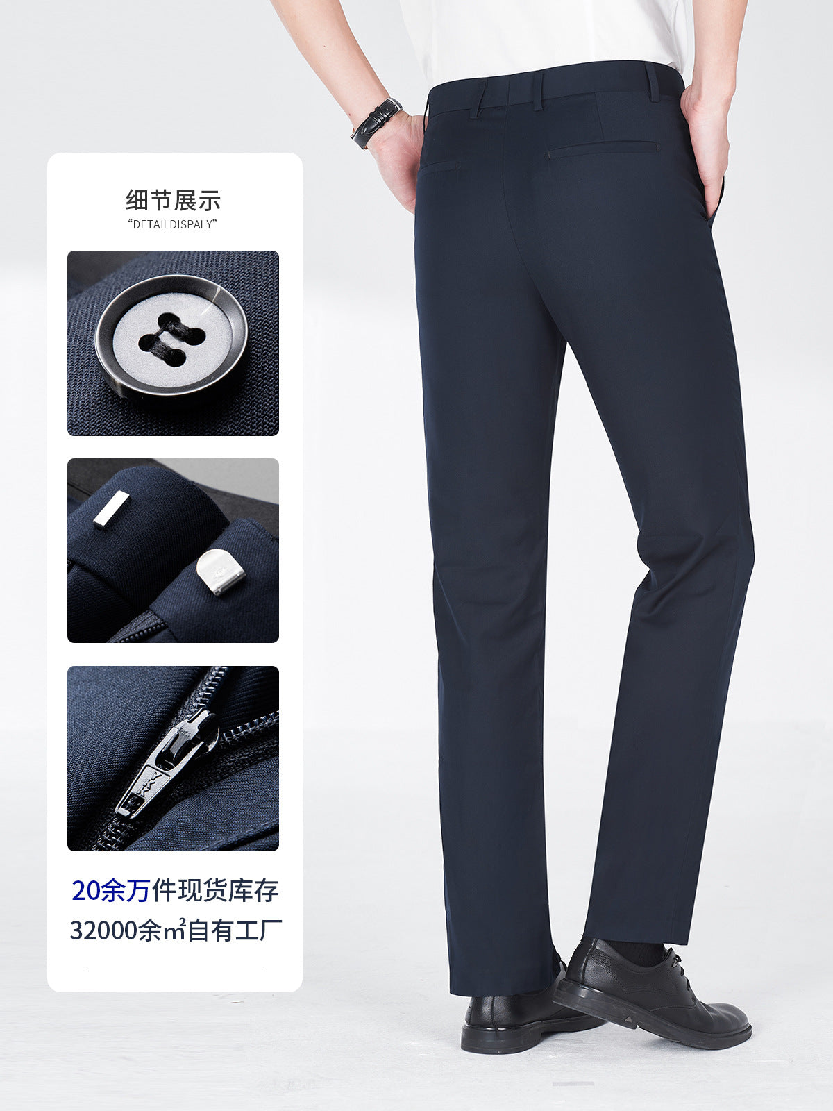 Mint Cool Men's Casual Pants Men's Summer Thin Ice Silk Pants Breathable Vertical Straight Pants Men's Western Pants