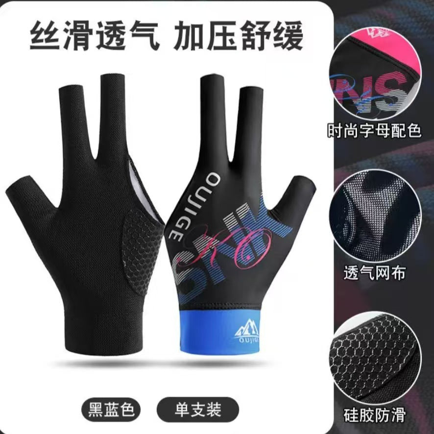 Billiards Gloves, Snooker Table Tennis Gloves, Breathable, Quick-Drying, Wear-Resistant, Comfortable, Non-Slip, Fingerless, Lightweight, Xinji Sun Protection Gloves