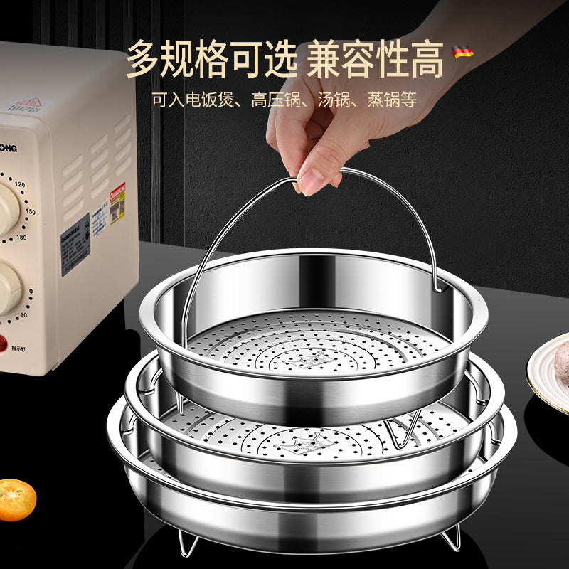 Steamer rack 304 stainless steel steamer with handle steamer plate household rice steamer artifact universal water-proof frying pan steamer drawer steaming rack