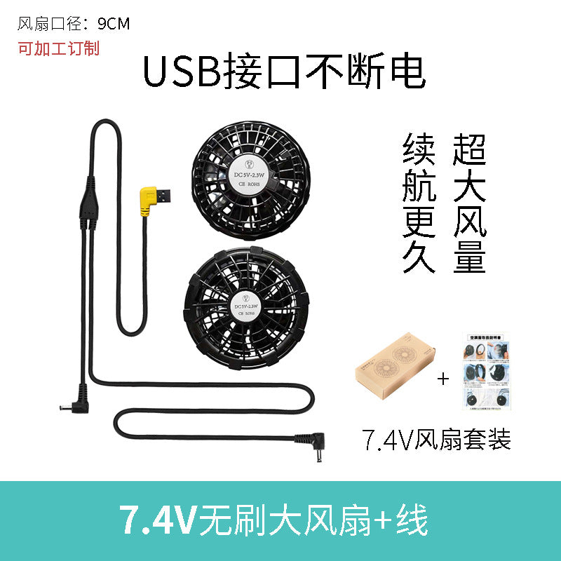 2022 summer new fan clothing air conditioning clothing with fan clothing sunscreen cooling workshop work site clothing jacket