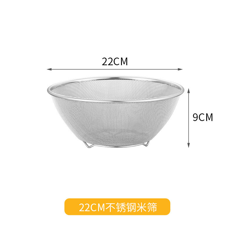 Stainless Steel Vegetable Washing Basin - Thickened Draining Basket & Rice Washing Sieve