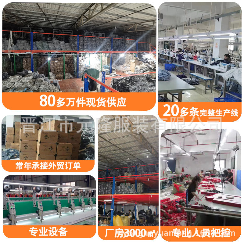 Summer Air Conditioning Clothing Outdoor Sun Protection Clothing Cooling Cooling Fan Skin Clothing Fan Clothing Long Sleeve Work Clothes Fishing Clothes